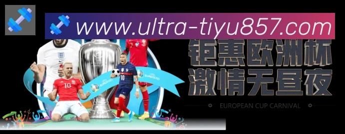未来规划